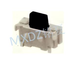 MX-1119YS